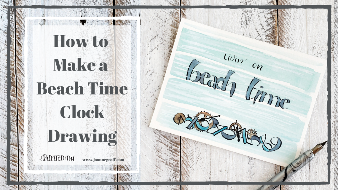 How to make a beach time clock drawing