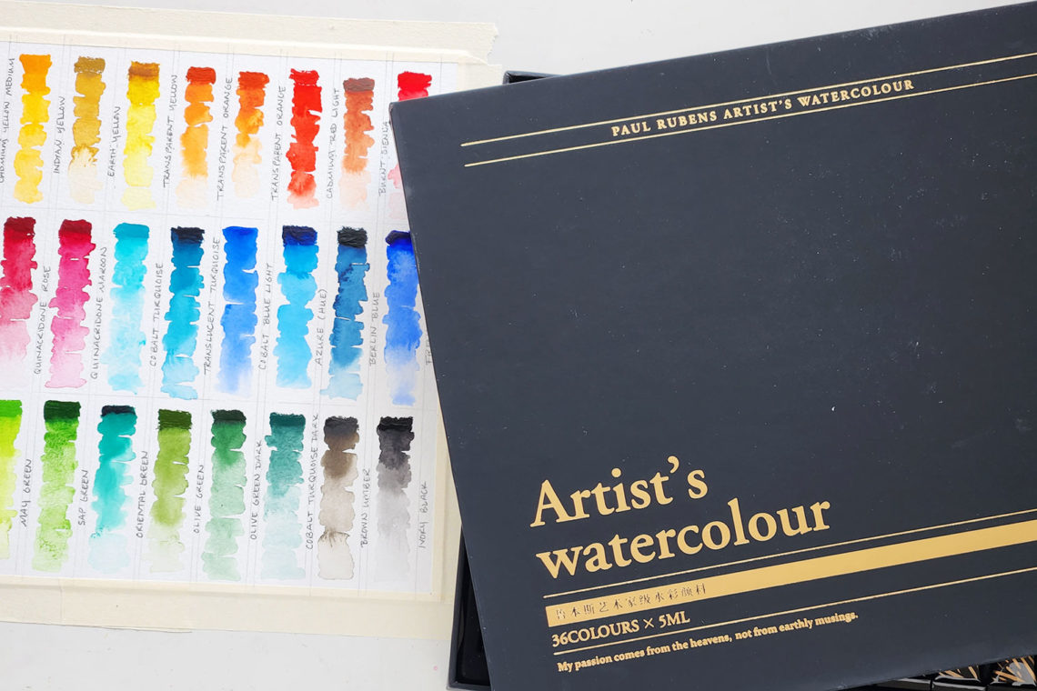 Blue water brush pens for watercolor painting calligraphy lettering and  aquarelle 